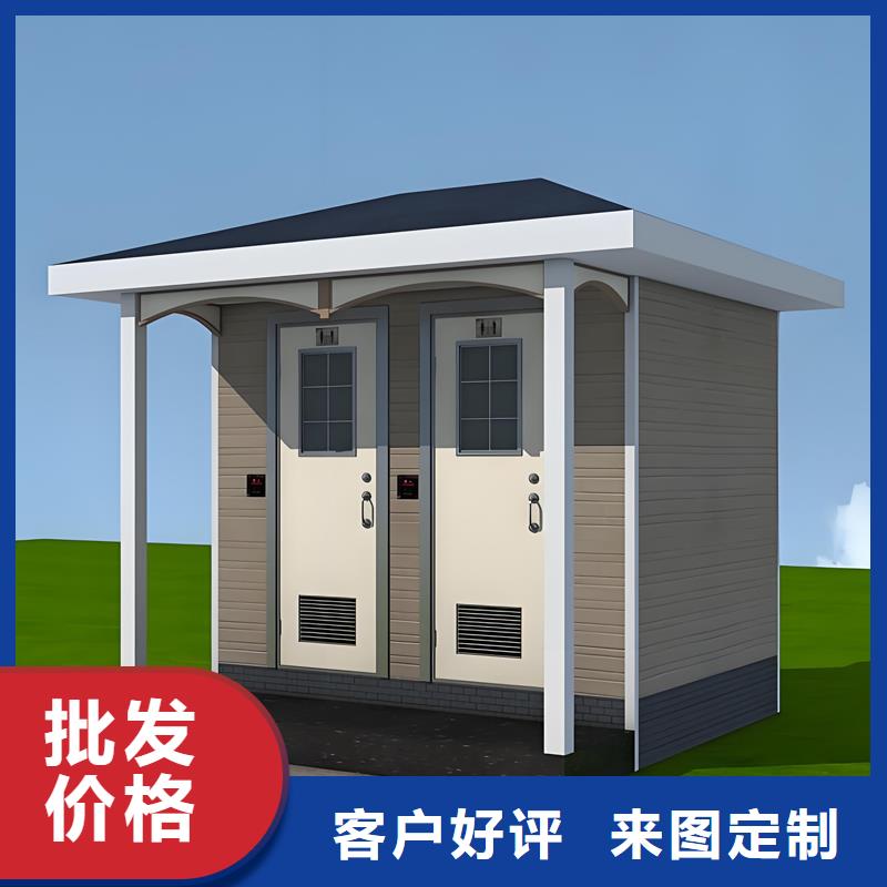 一体式移动厕所在线咨询固亭金属制品厂家