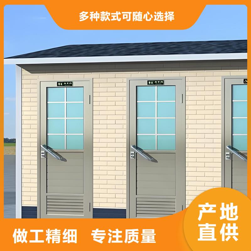 成品移动公厕制造厂家经验丰富