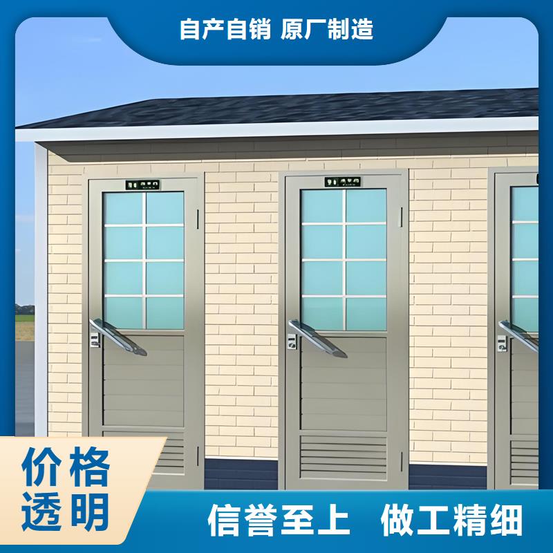 移动公共洗手间现货供应选择固亭金属制品厂家