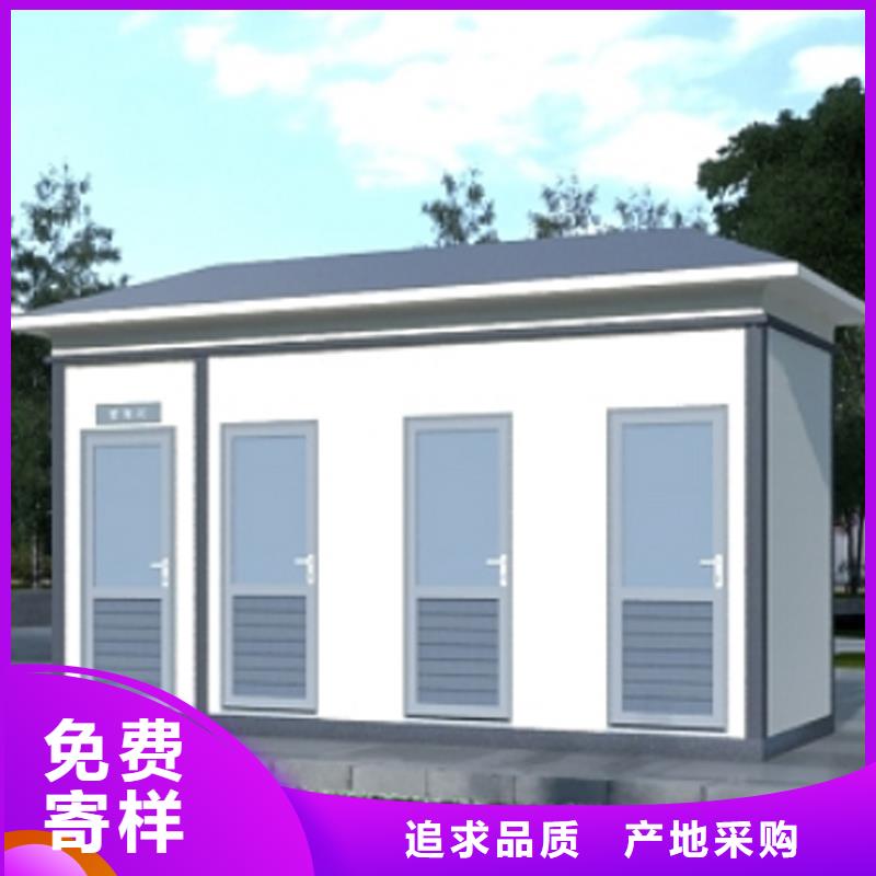 移动淋浴房定制厂家做工细致