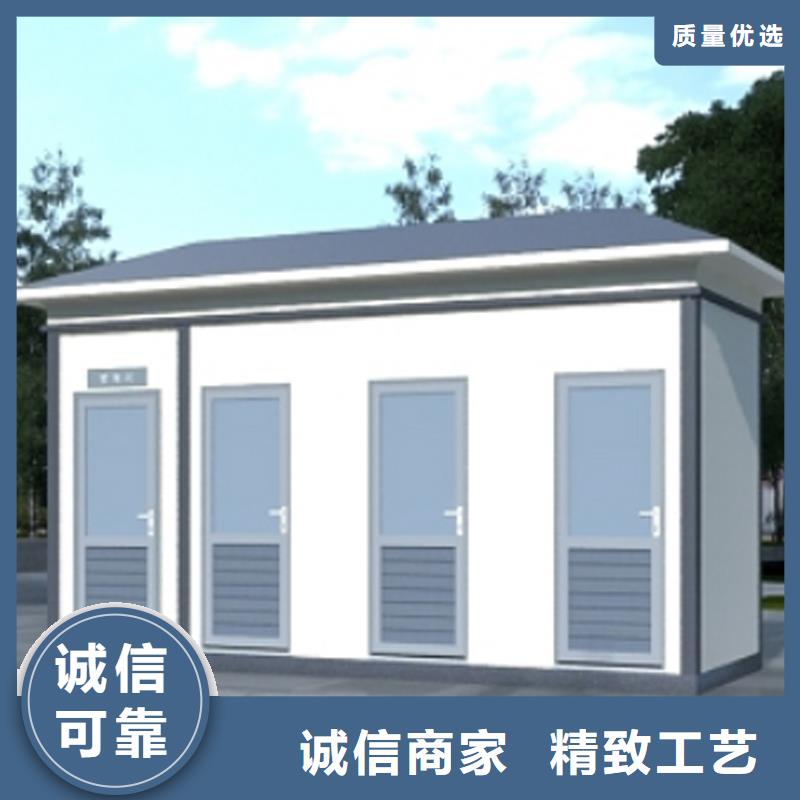 成品移动厕所欢迎咨询固亭金属制品厂家