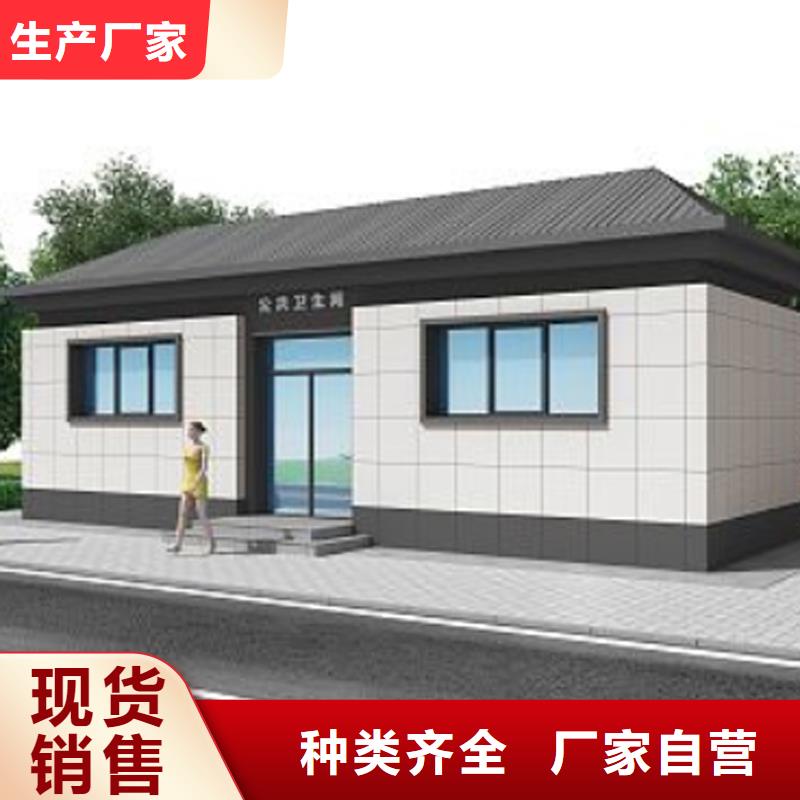 移动淋浴房种类齐全选择固亭金属制品厂家