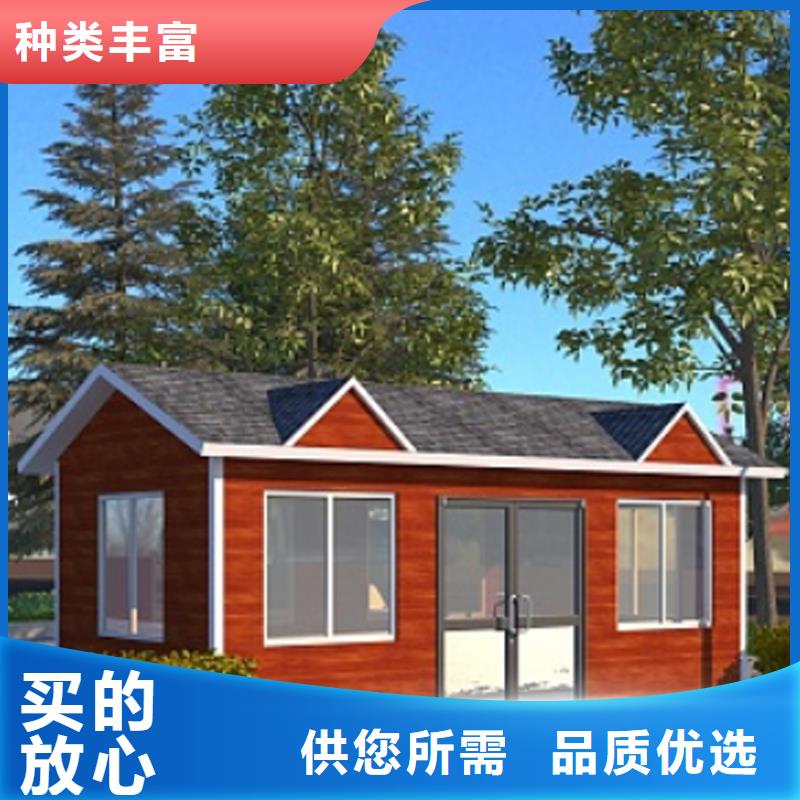 公共厕所定制厂家性能稳定