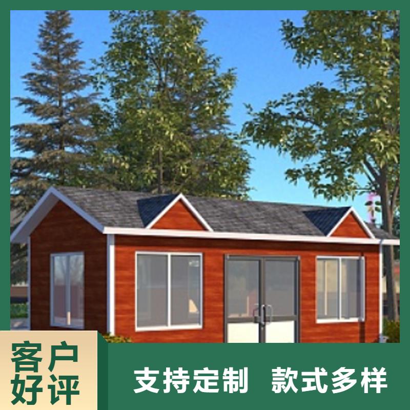 成品移动卫生间制造厂家选择固亭金属制品厂家