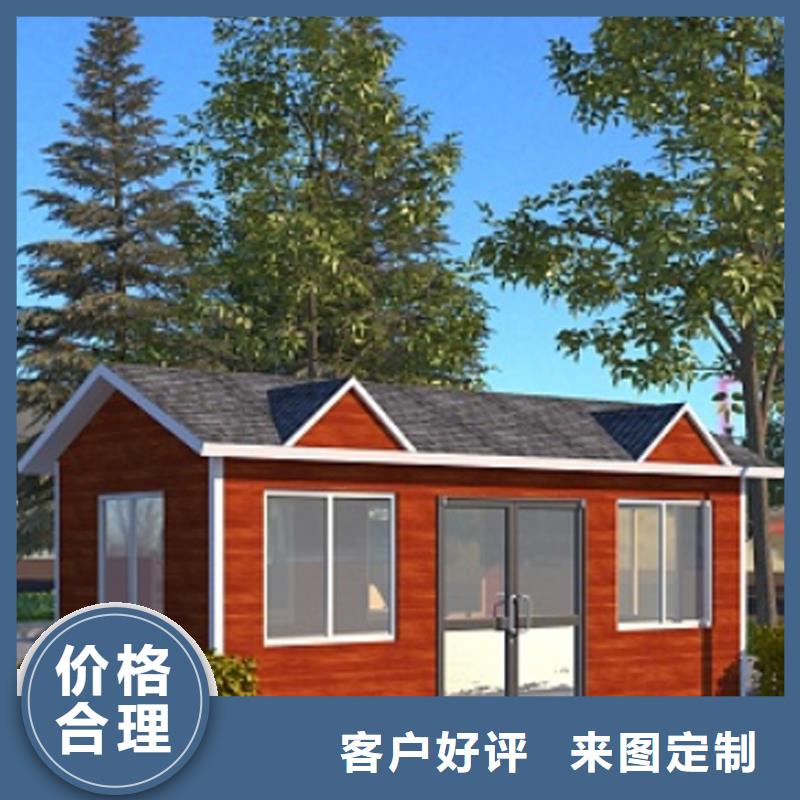 移动公共卫生间了解更多选择固亭金属制品厂家