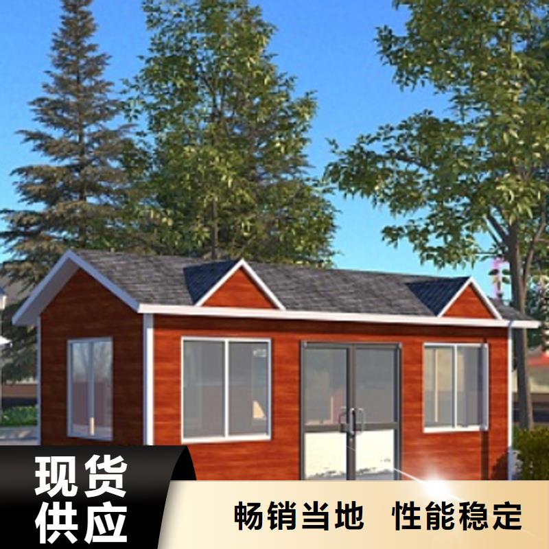 移动公共卫生间规格齐全固亭金属制品厂家