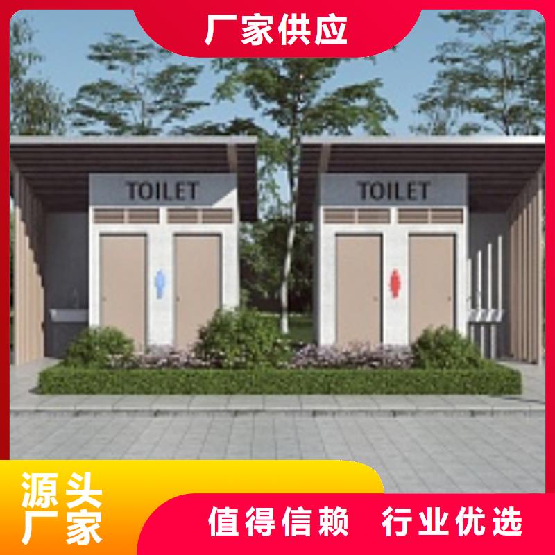 移动淋浴房定制厂家做工细致