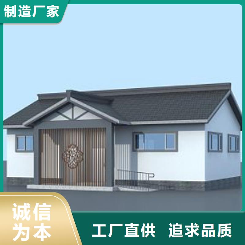 活动公共卫生间规格齐全选择固亭金属制品厂家