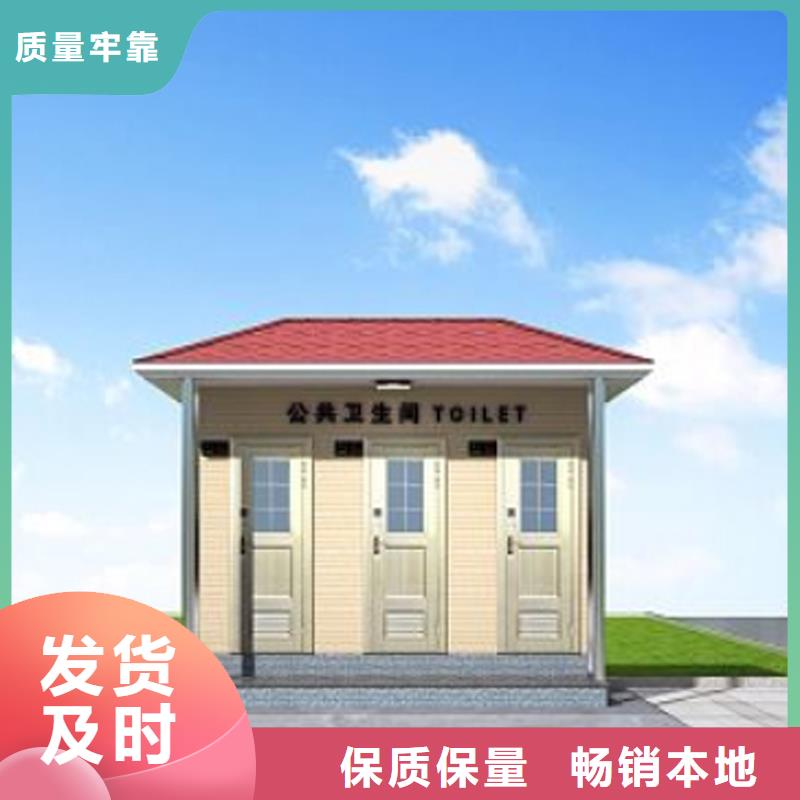公共卫生间定制厂家做工细致