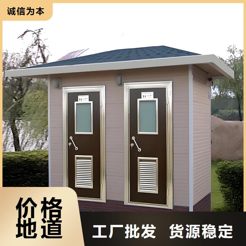 移动淋浴房生产厂家使用便捷