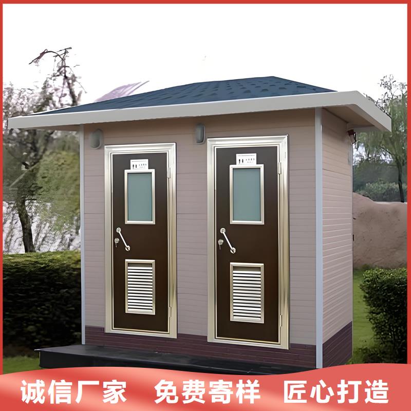 公共厕所定制厂家使用便捷