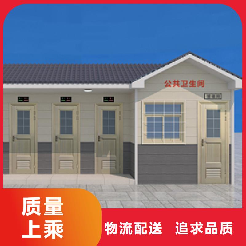 移动淋浴房定制厂家做工细致