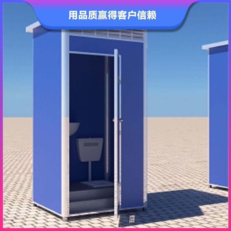 环保移动公厕询问报价固亭金属制品厂家