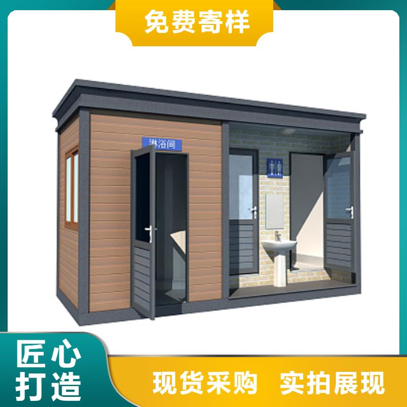 公共洗手间厂家做工细致
