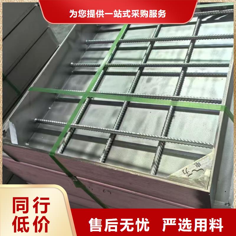 不锈钢井盖-不锈钢水箅子设备齐全支持定制