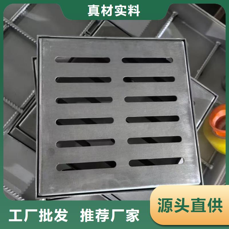 不锈钢井盖不锈钢铺装井盖用心做好每一件产品