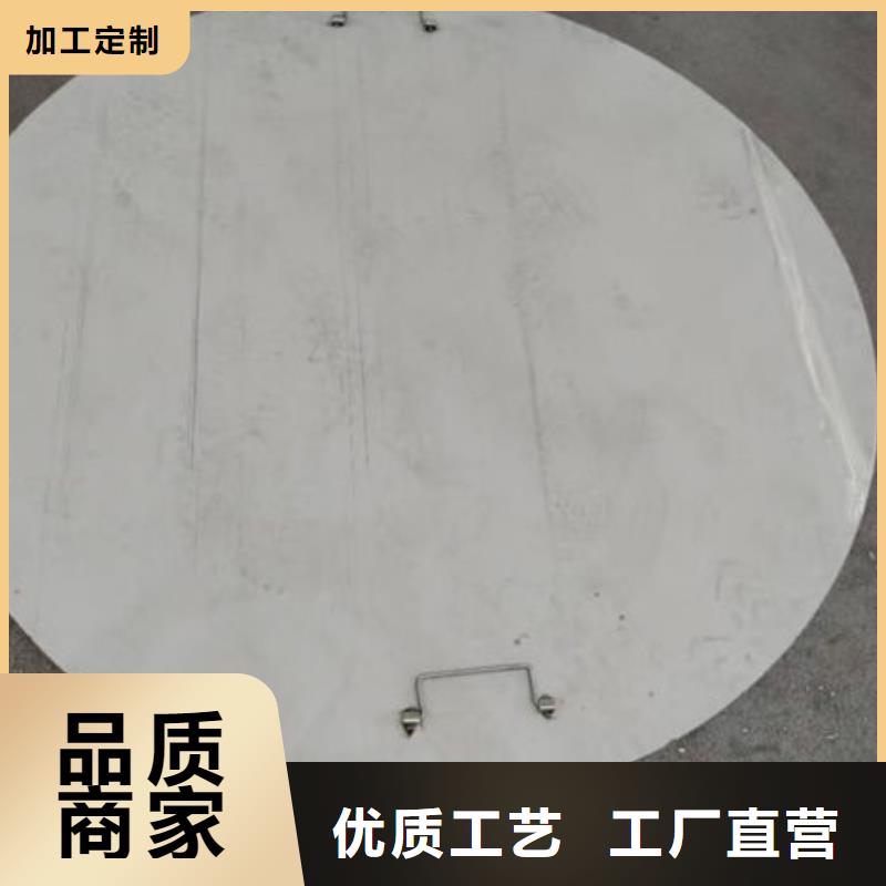 不锈钢井盖-不锈钢铺装井盖使用寿命长久