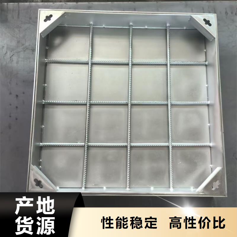 不锈钢井盖-不锈钢水箅子设备齐全支持定制