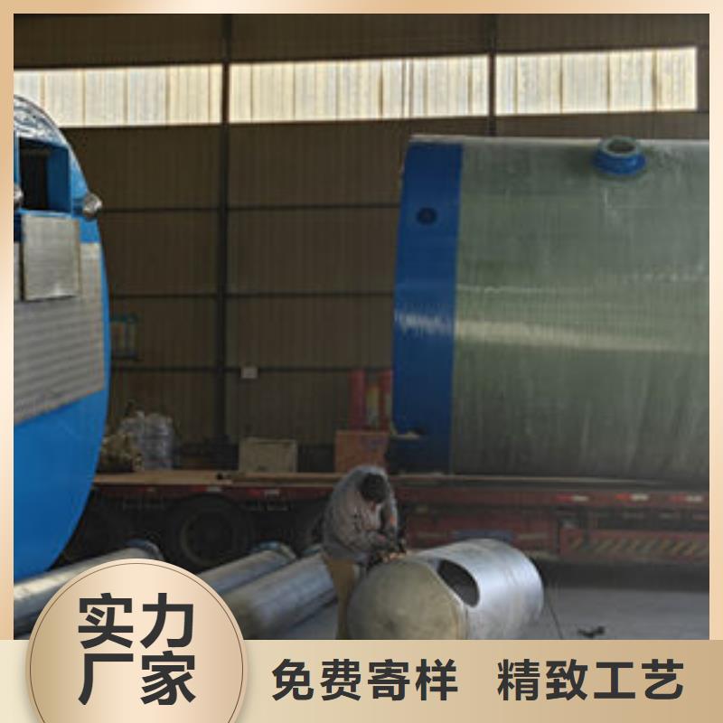 一体化泵站_成品泵站的图文介绍