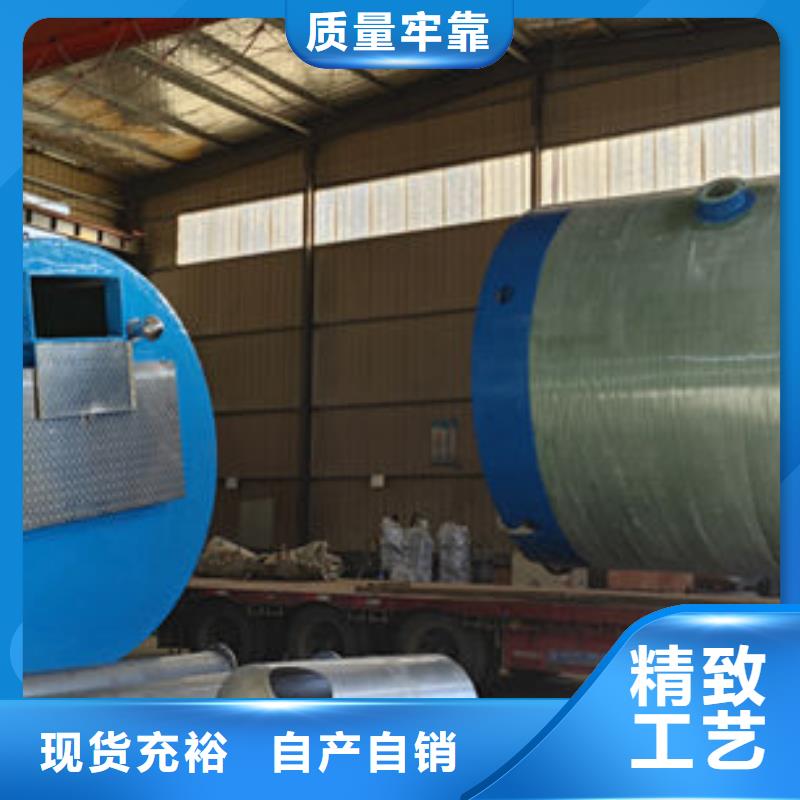 一体化泵站污水处理泵站专业的生产厂家