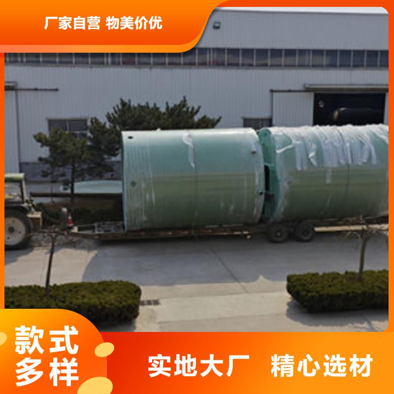 一体化泵站一体化排污泵站追求品质