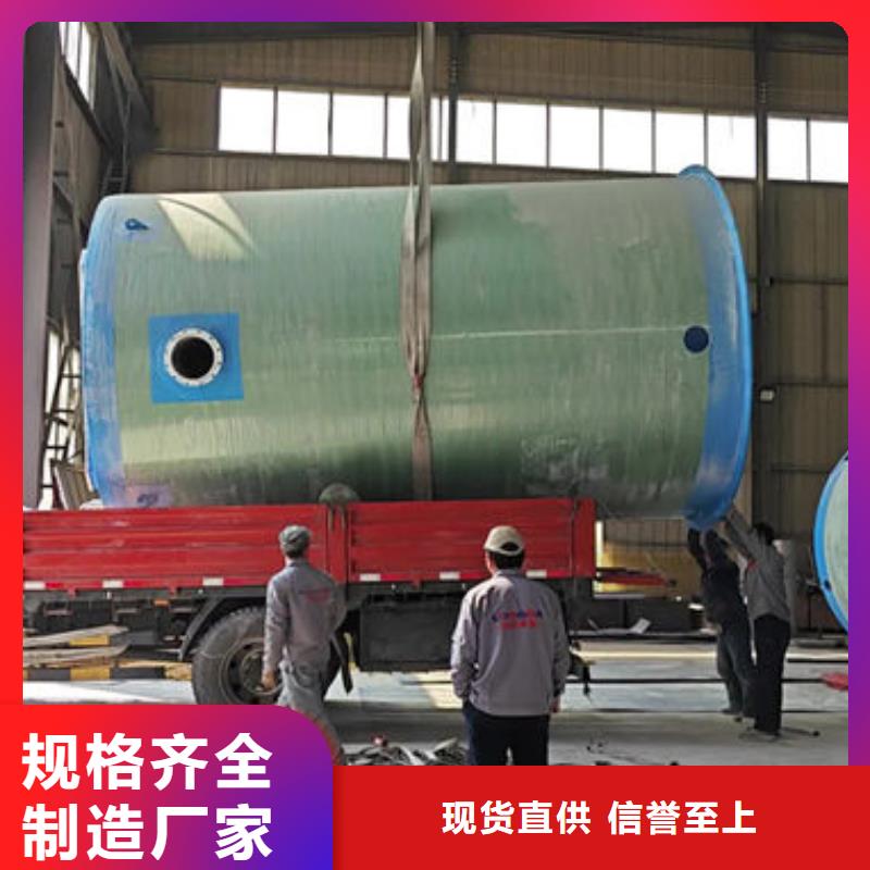 一体化泵站预制泵站自产自销