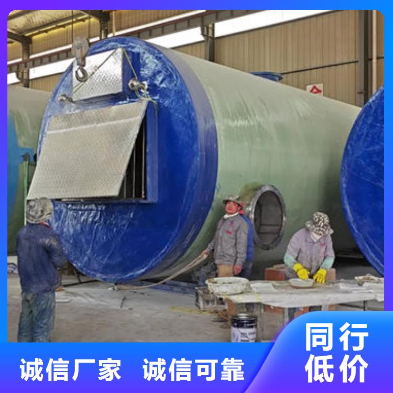 一体化泵站排污泵站服务周到