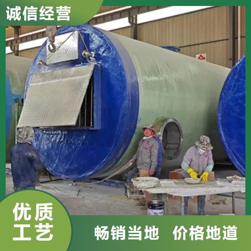 一体化泵站-污水一体化泵站价格实在
