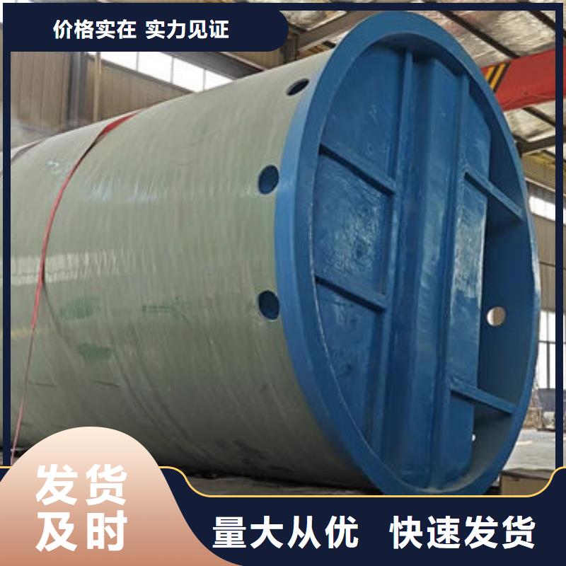 一体化泵站污水泵站一体化出货及时