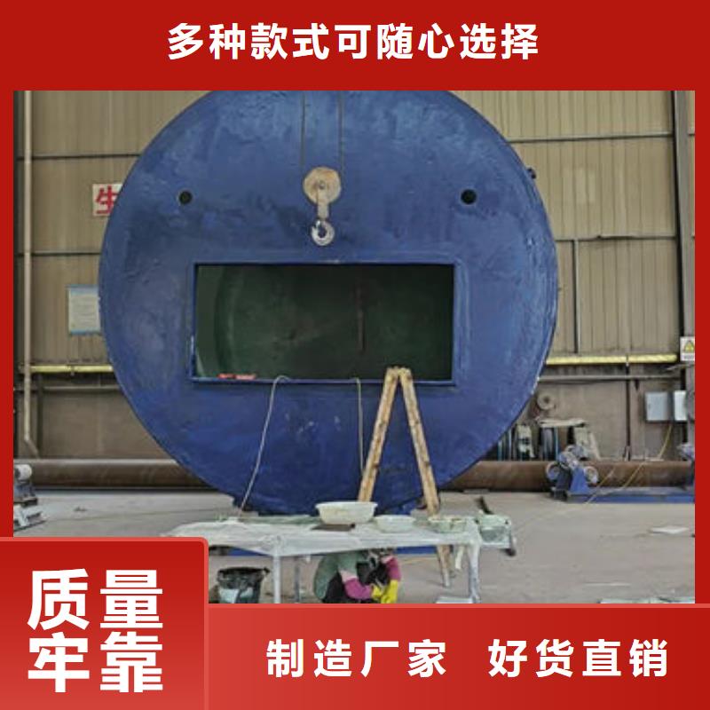 一体化泵站_一体式预制泵站设计制造销售服务一体