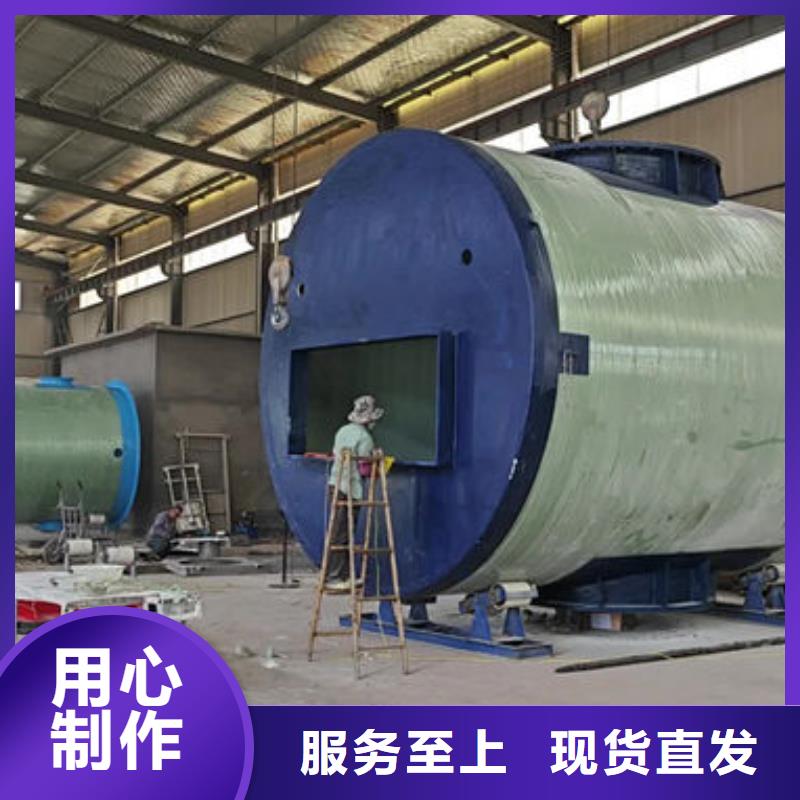 一体化泵站_预制泵站一体化专业生产品质保证