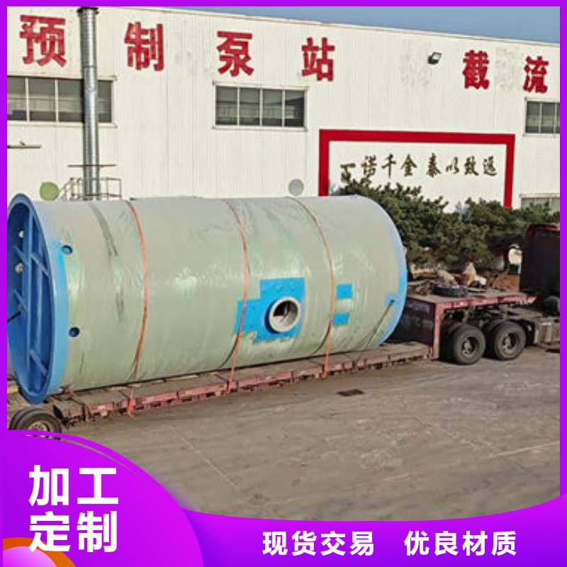 一体化泵站一体化灌溉泵站一致好评产品