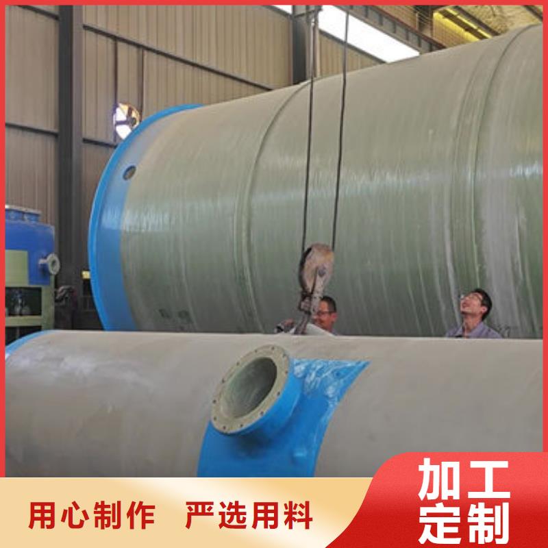 一体化泵站智慧泵站质量看得见