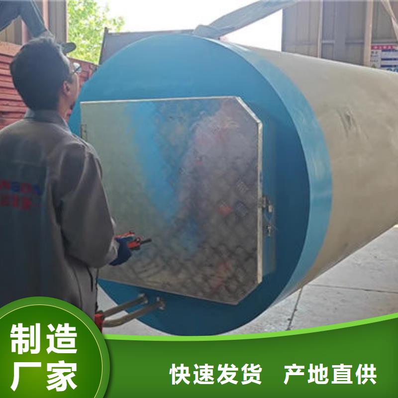 一体化泵站雨水泵站真材实料加工定制