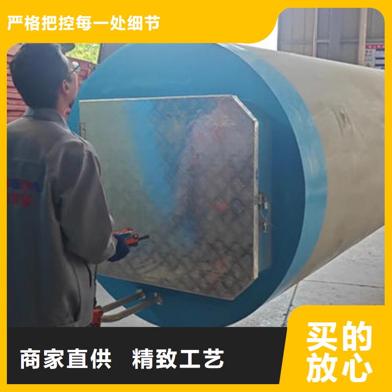 一体化泵站,玻璃钢一体化污水泵站产地采购