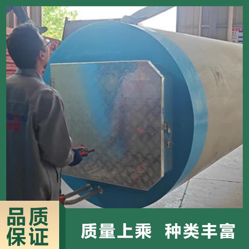 一体化泵站一体化预制泵站高质量高信誉