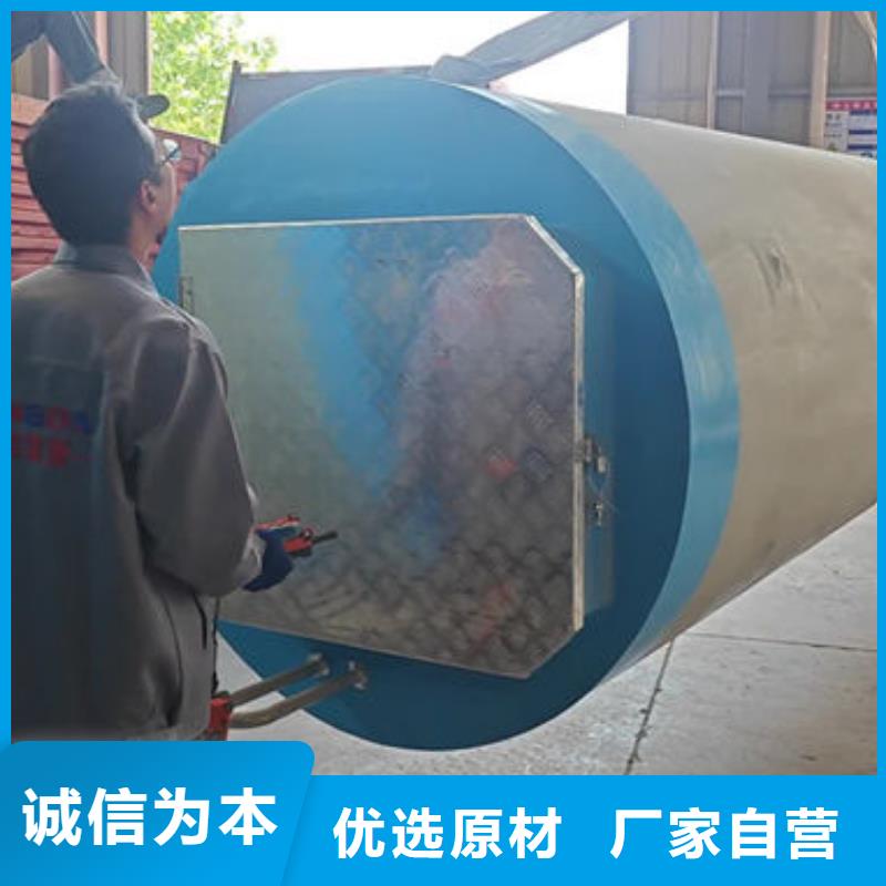 一体化泵站污水泵站按需定做