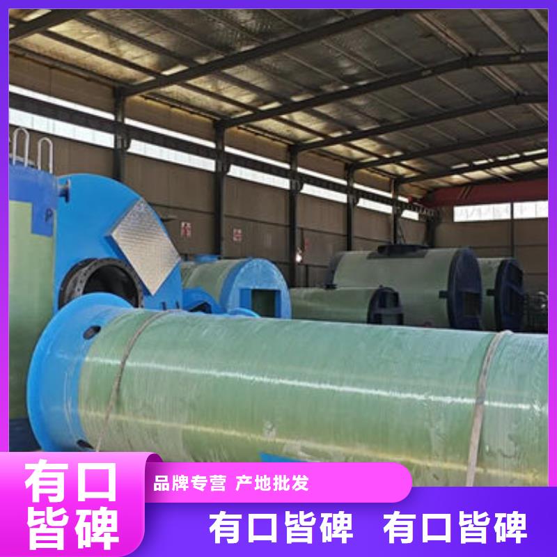 一体化泵站玻璃钢泵站用心制作