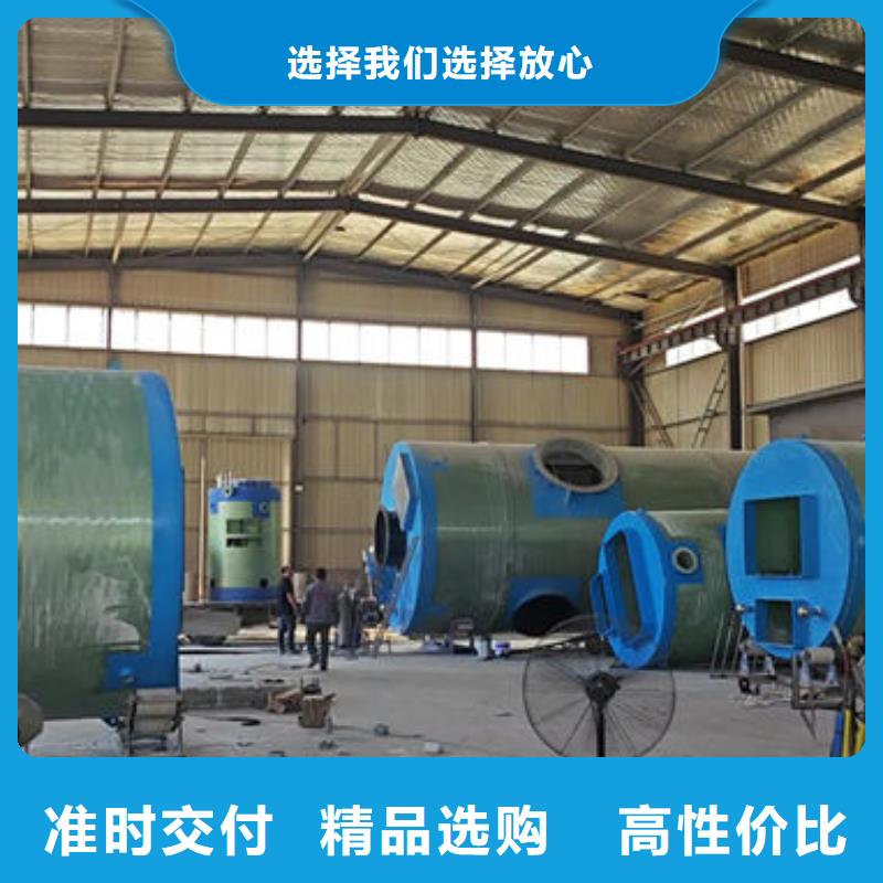 一体化泵站_成品泵站的图文介绍