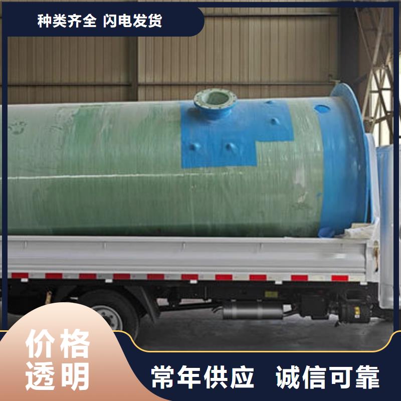 一体化泵站地埋一体化泵站批发价格