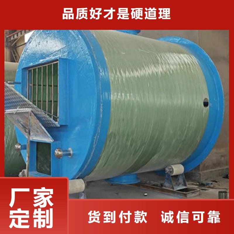 一体化泵站,一体式泵站敢与同行比服务