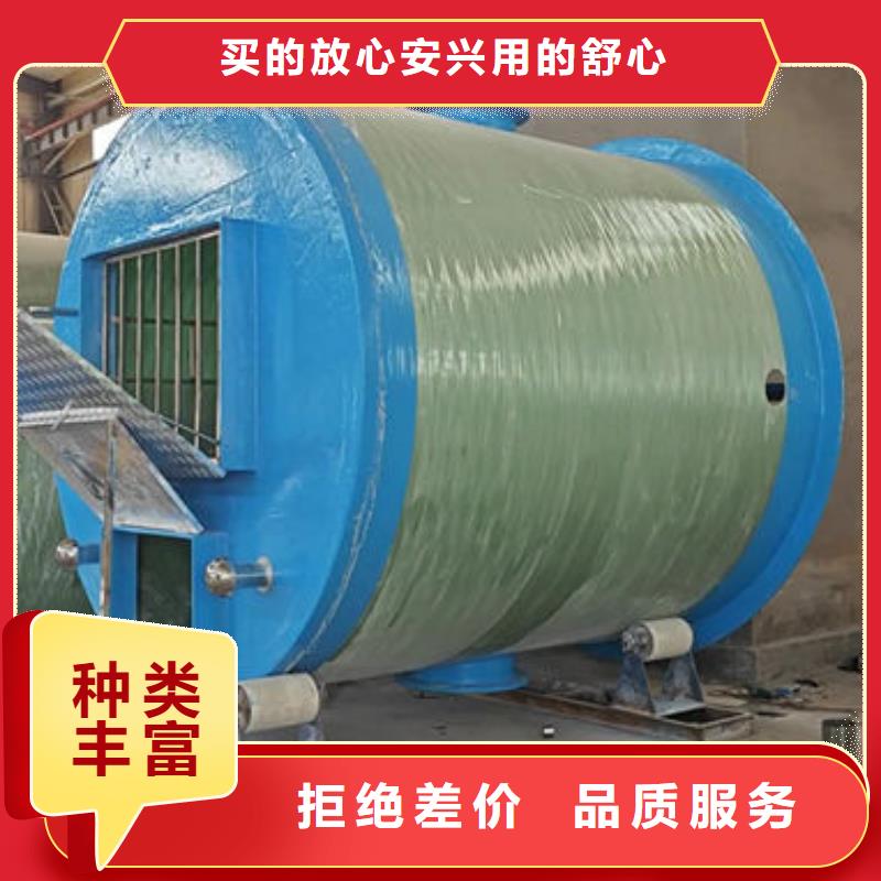 一体化泵站预埋式一体化泵站种类齐全
