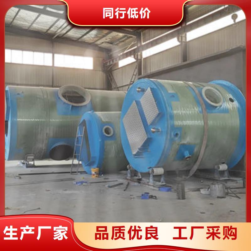 一体化泵站一体化污水泵站产地批发