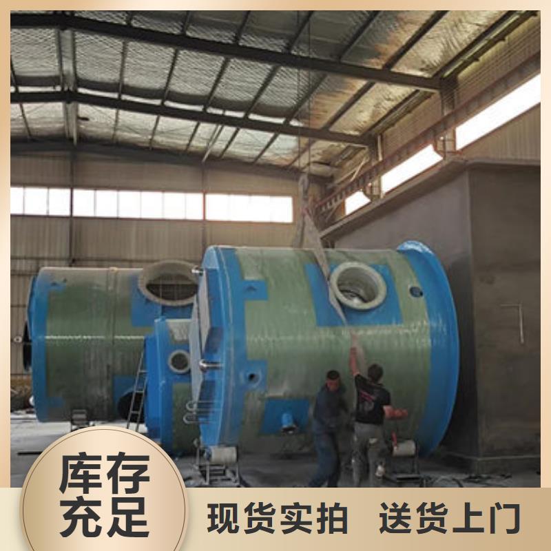 一体化泵站一体化雨水泵站优选原材