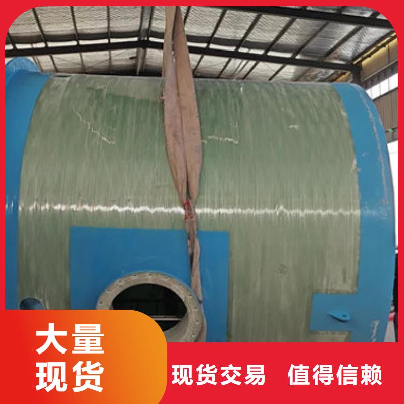 一体化泵站一体化玻璃钢泵站实体诚信经营