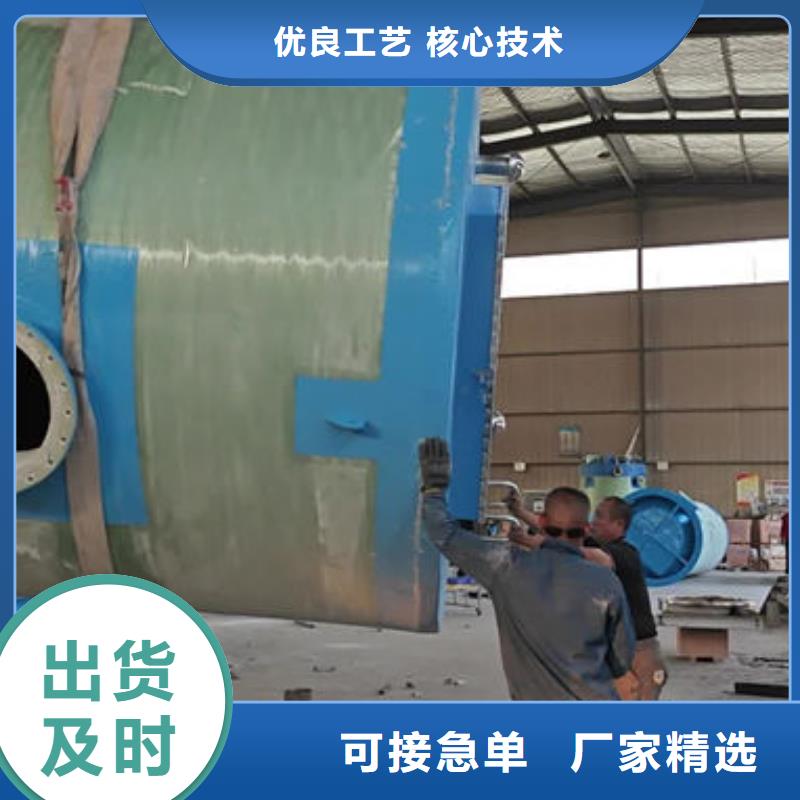 一体化泵站地埋式污水泵站设计合理