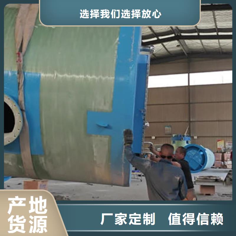 一体化泵站一体化排污泵站追求品质