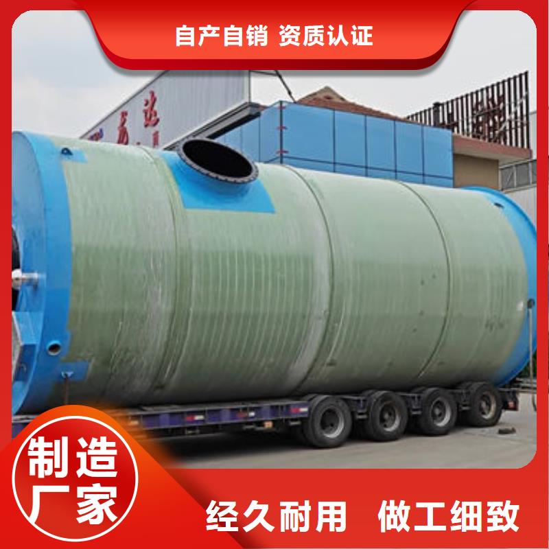 一体化泵站泵站价格实在