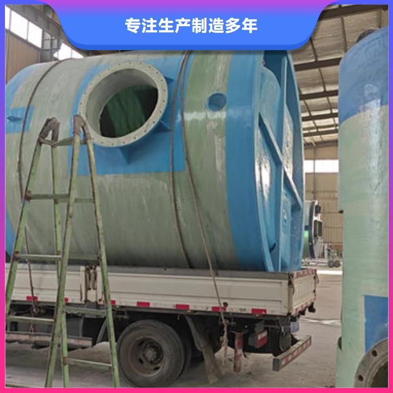 一体化泵站一体化排污泵站追求品质