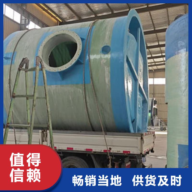 一体化泵站,泵站市场报价